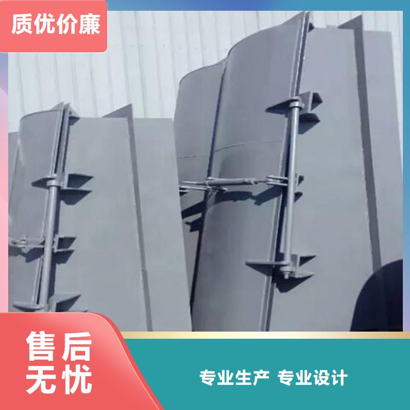 側(cè)開式拍門復(fù)合材料拍門優(yōu)質(zhì)原料