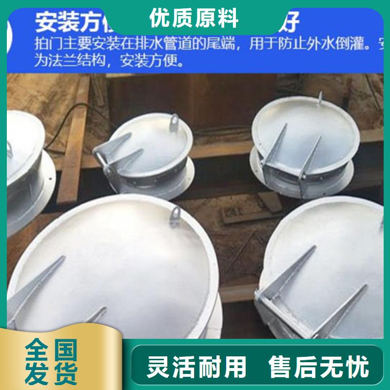 拍門pe拍門專業(yè)生產(chǎn)