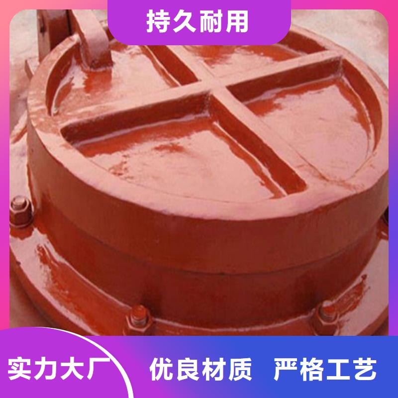 玻璃鋼拍門鋼制方拍門操作簡單