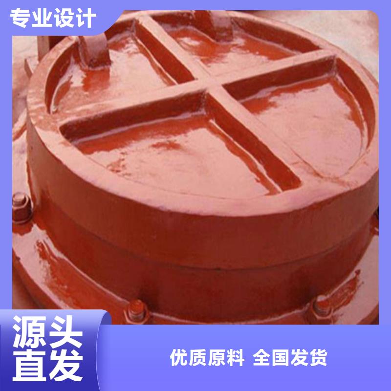 側(cè)開(kāi)式鋼拍門(mén)鋼制圓拍門(mén)樣式眾多