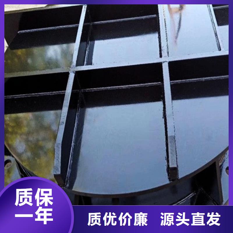 鑄鐵拍門鋼制圓拍門指導(dǎo)安裝