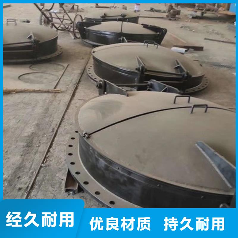 側(cè)開式拍門復(fù)合材料拍門售后無憂
