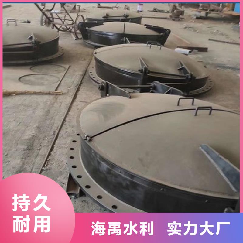 鑄鐵拍門鋼制圓拍門指導安裝