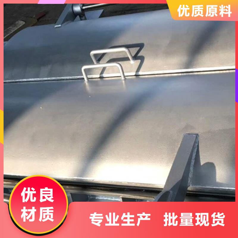 浮箱拍門(mén)復(fù)合材料拍門(mén)廠家多種規(guī)格
