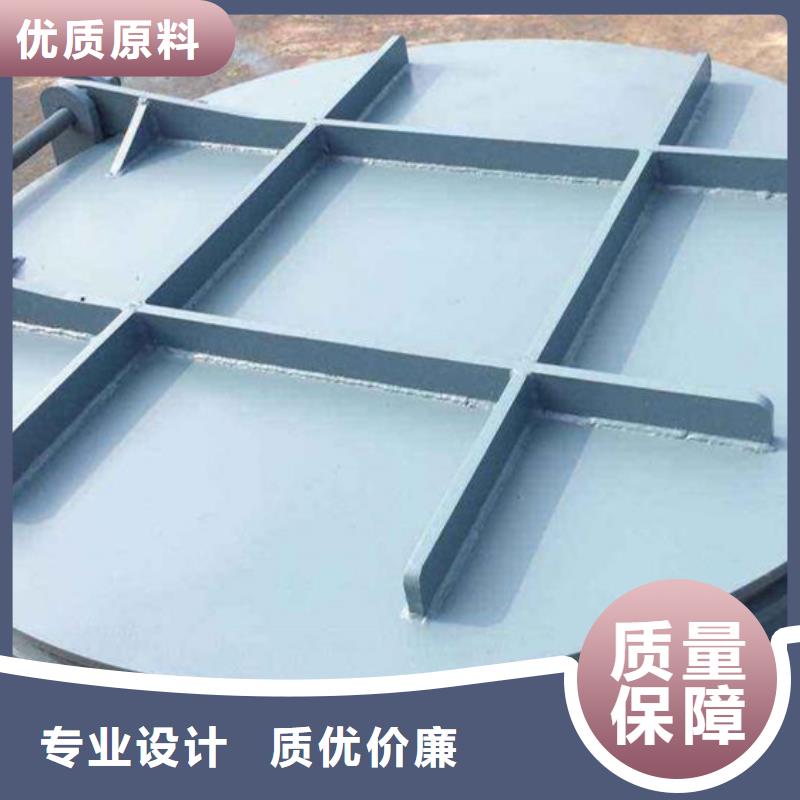鋼制拍門拍門廠家實(shí)力大廠