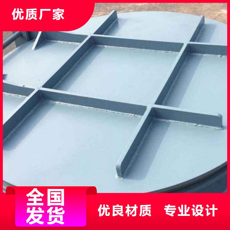 玻璃鋼拍門鑄鐵拍門廠家防腐耐用