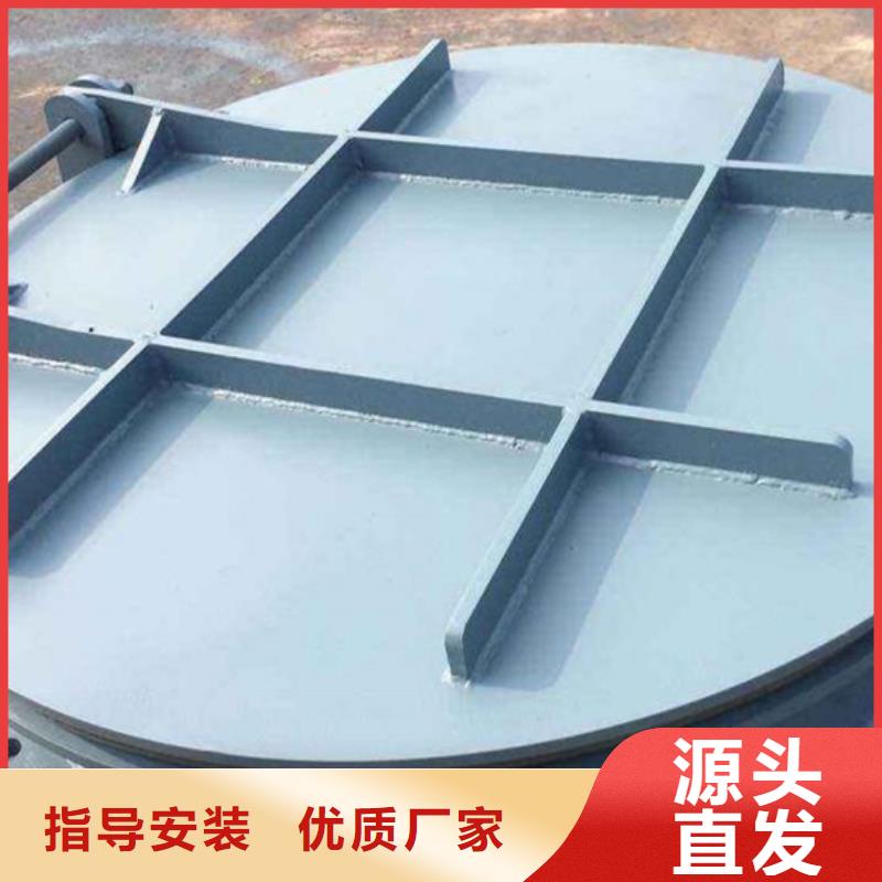 鑄鐵拍門復(fù)合材料拍門質(zhì)保一年