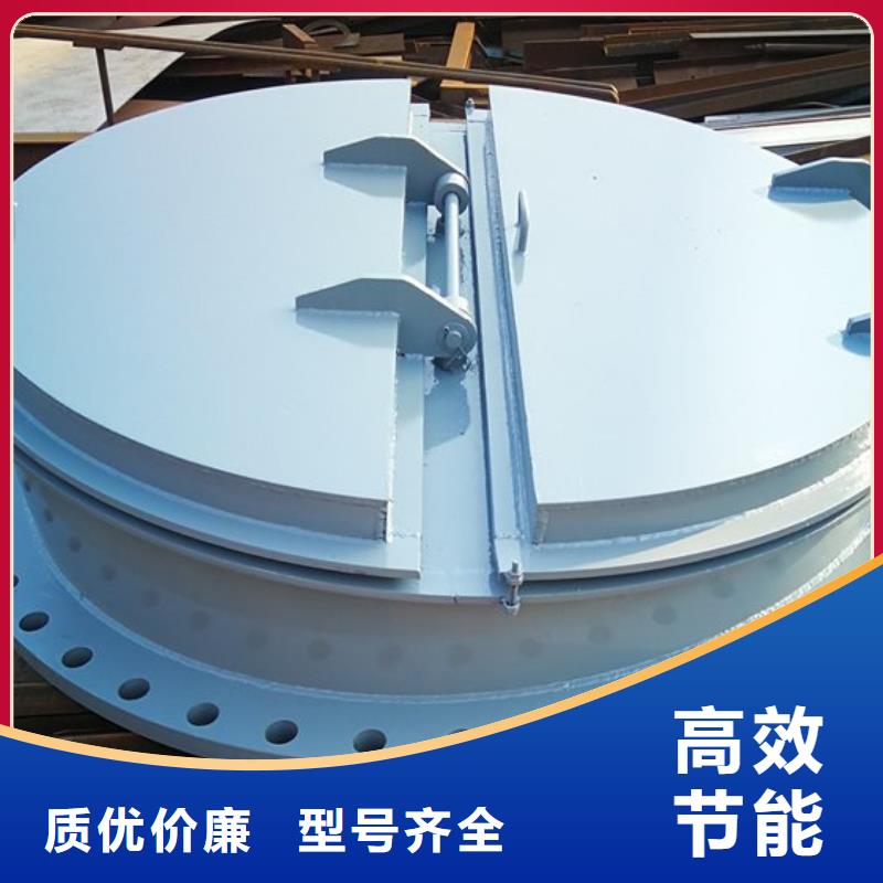 玻璃鋼拍門鋼制方拍門操作簡單