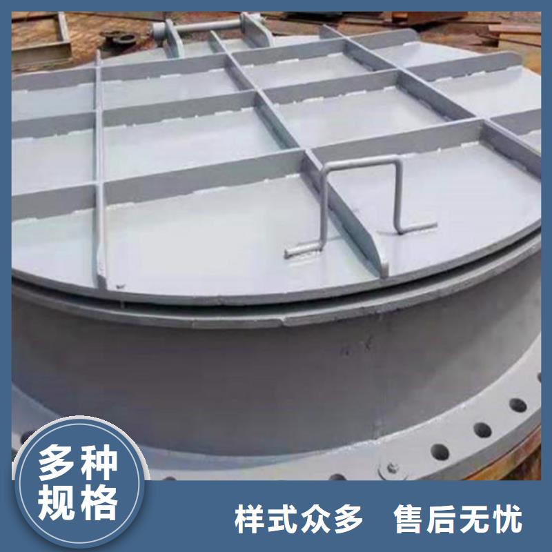 鑄鐵拍門鋼制圓拍門指導(dǎo)安裝