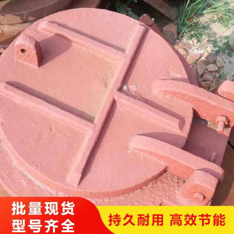 側(cè)開式鋼拍門單開拍門多種規(guī)格