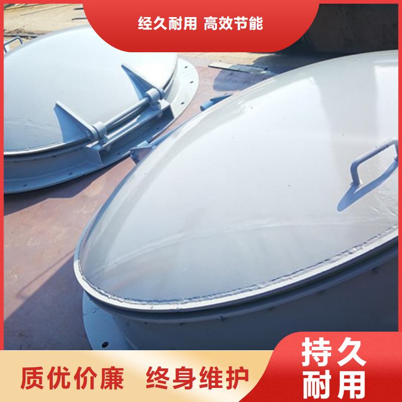 側(cè)開式拍門復(fù)合材料拍門售后無憂