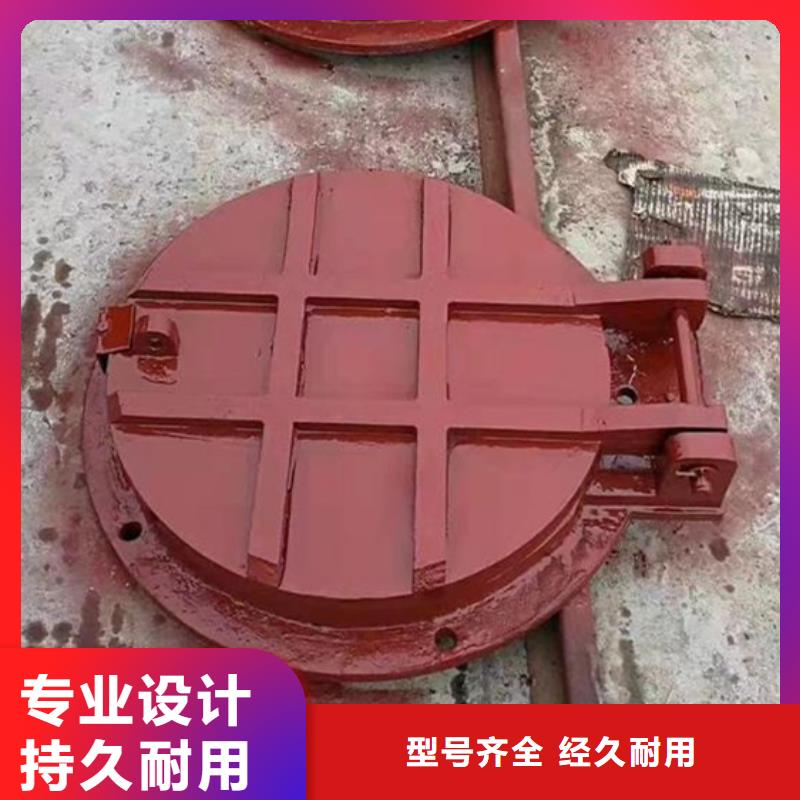 鑄鐵拍門鋼制圓拍門指導安裝