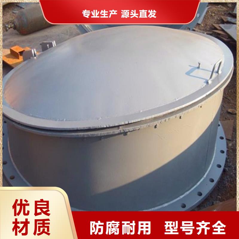 側(cè)開(kāi)式鋼拍門(mén)鋼制圓拍門(mén)樣式眾多