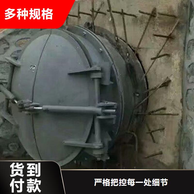 浮箱拍門單開拍門貨到付款
