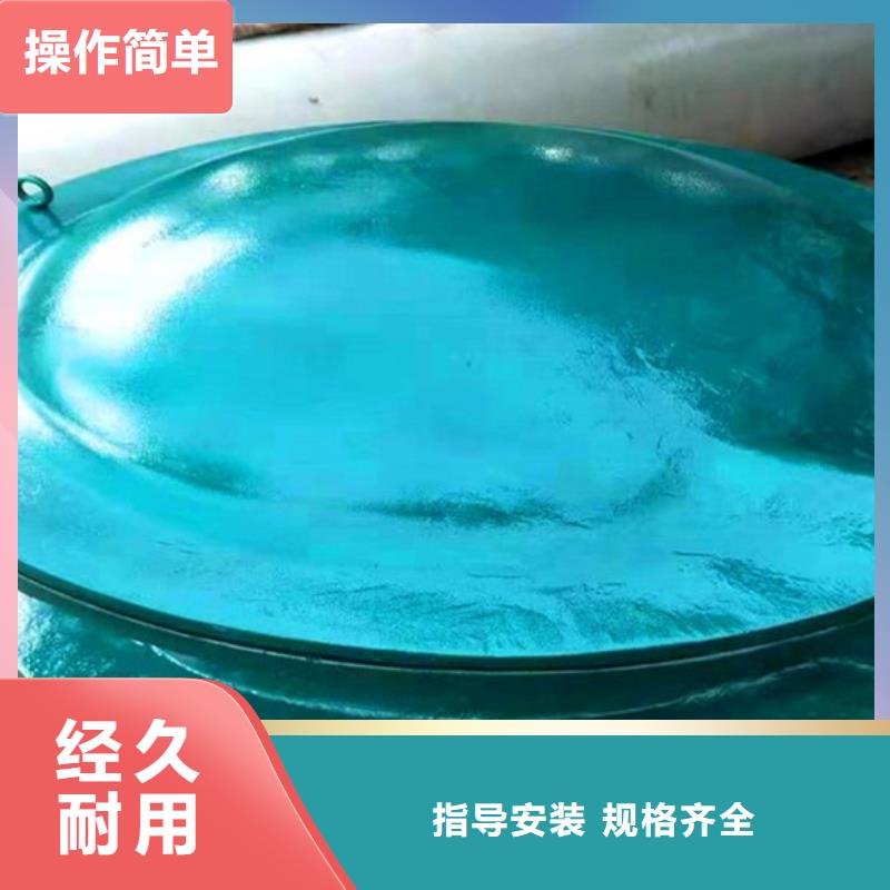玻璃鋼拍門節(jié)能型拍門節(jié)能