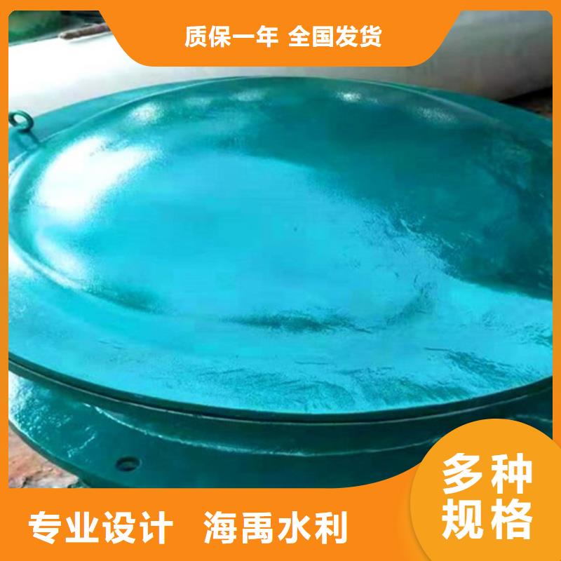 雙開門式拍門節(jié)能型拍門節(jié)能