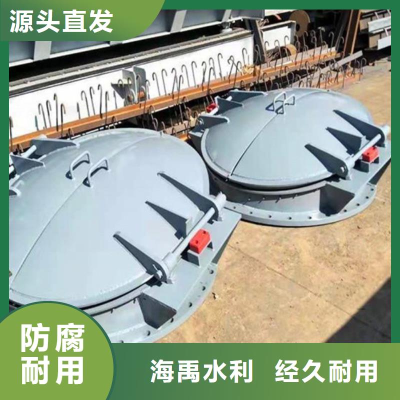 鑄鐵拍門鋼制圓拍門指導(dǎo)安裝