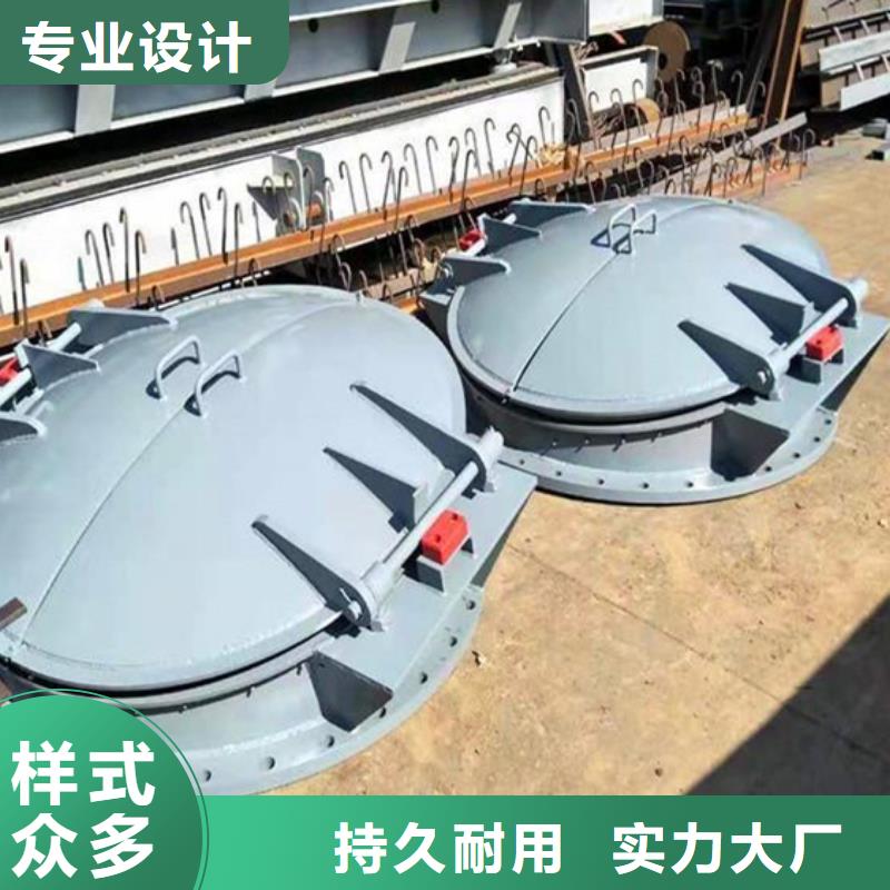 側開式拍門側開式拍門廠家質優(yōu)價廉