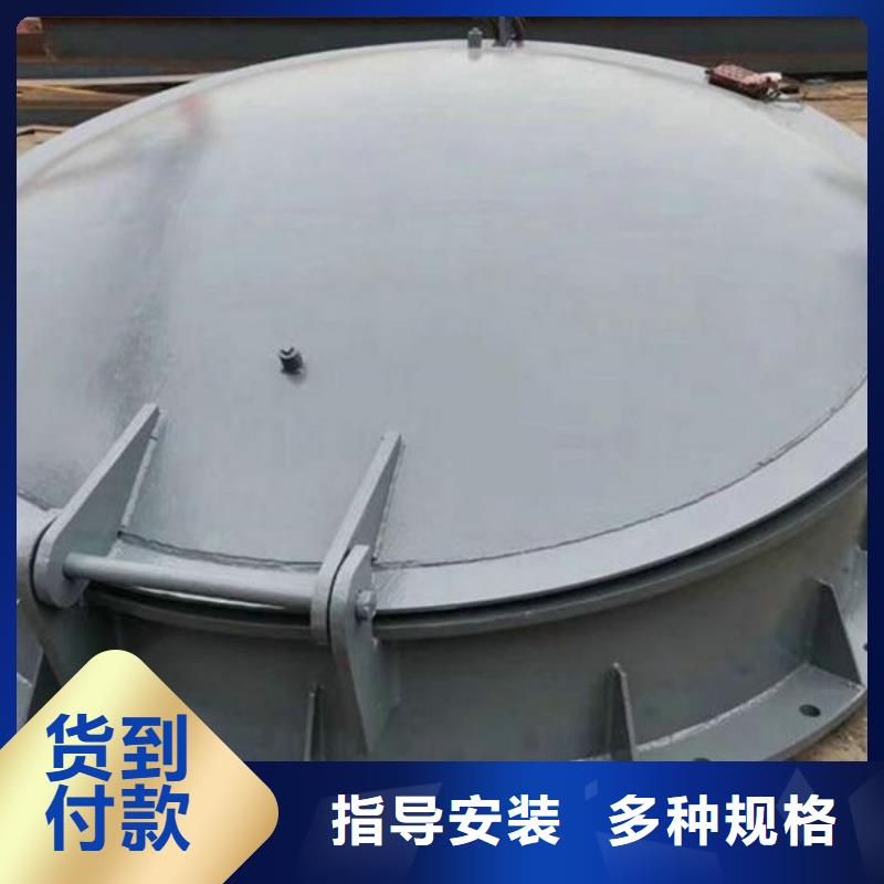 玻璃鋼拍門鑄鐵拍門廠家防腐耐用