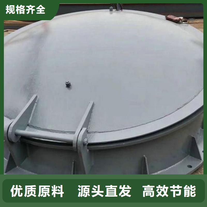 雙開門式拍門節(jié)能型拍門節(jié)能