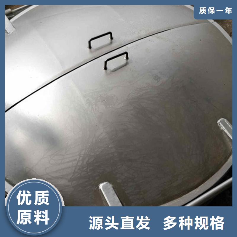 雙開門式拍門節(jié)能型拍門節(jié)能
