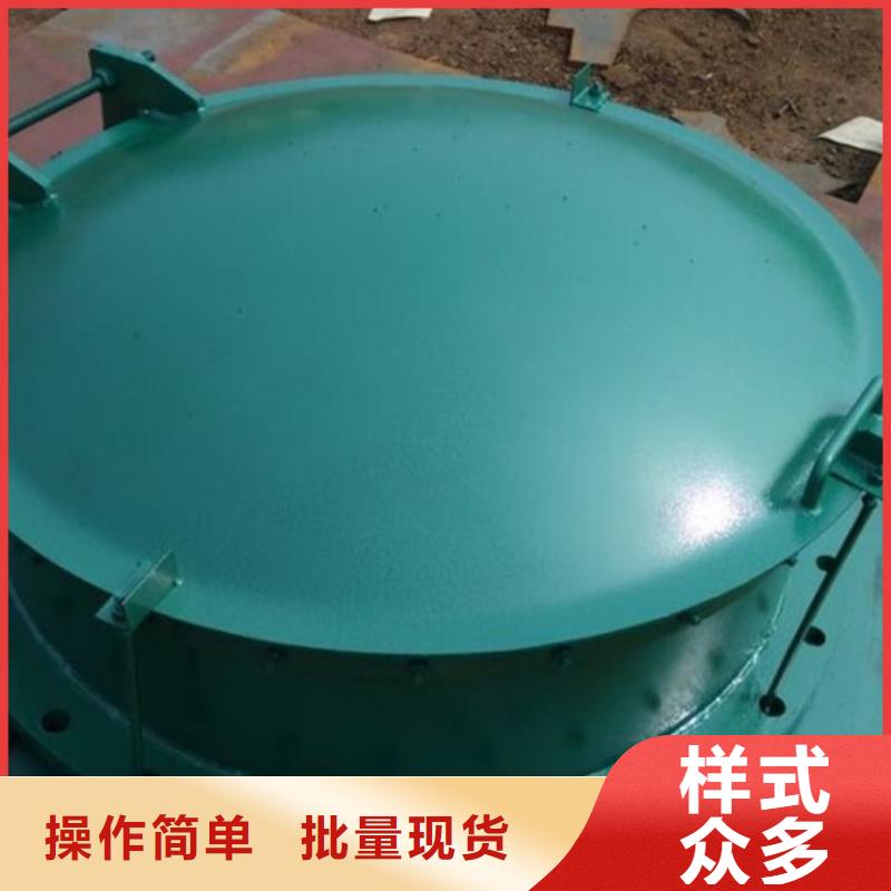 玻璃鋼拍門單開拍門節(jié)能