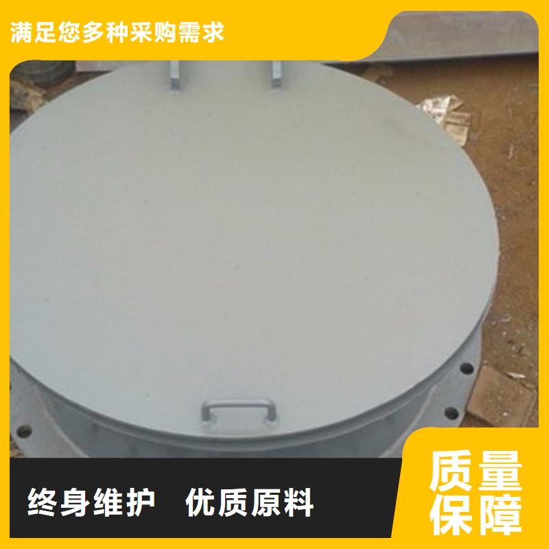 側開式拍門側開式拍門廠家質優(yōu)價廉
