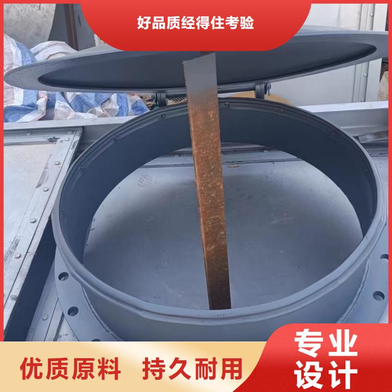 鑄鐵拍門鋼制圓拍門指導(dǎo)安裝
