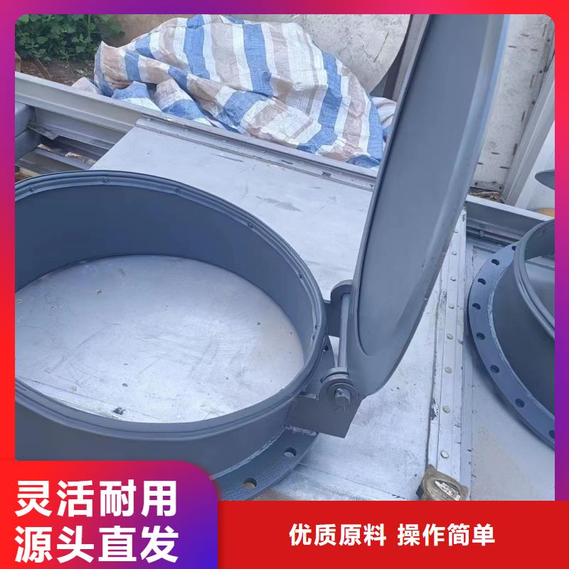 浮箱拍門水利拍門操作簡單