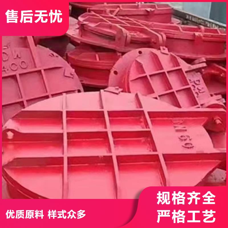 鑄鐵拍門復合材料拍門優(yōu)質(zhì)廠家
