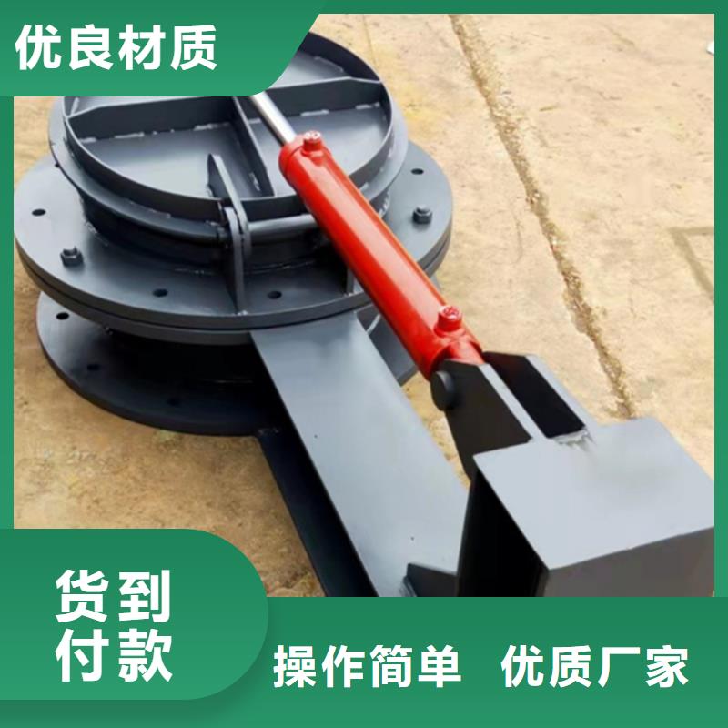 雙開門式拍門hdpe復(fù)合材料拍門經(jīng)久耐用