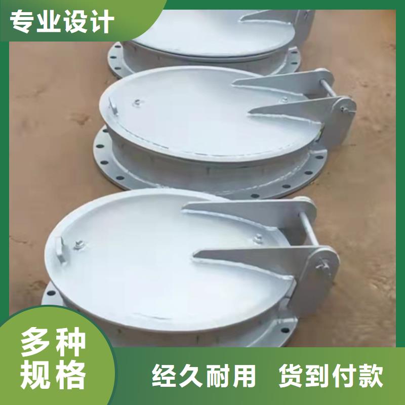 玻璃鋼拍門節(jié)能型拍門節(jié)能