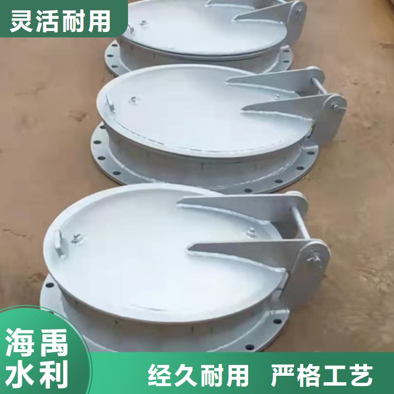 側(cè)開式鋼拍門單開拍門多種規(guī)格