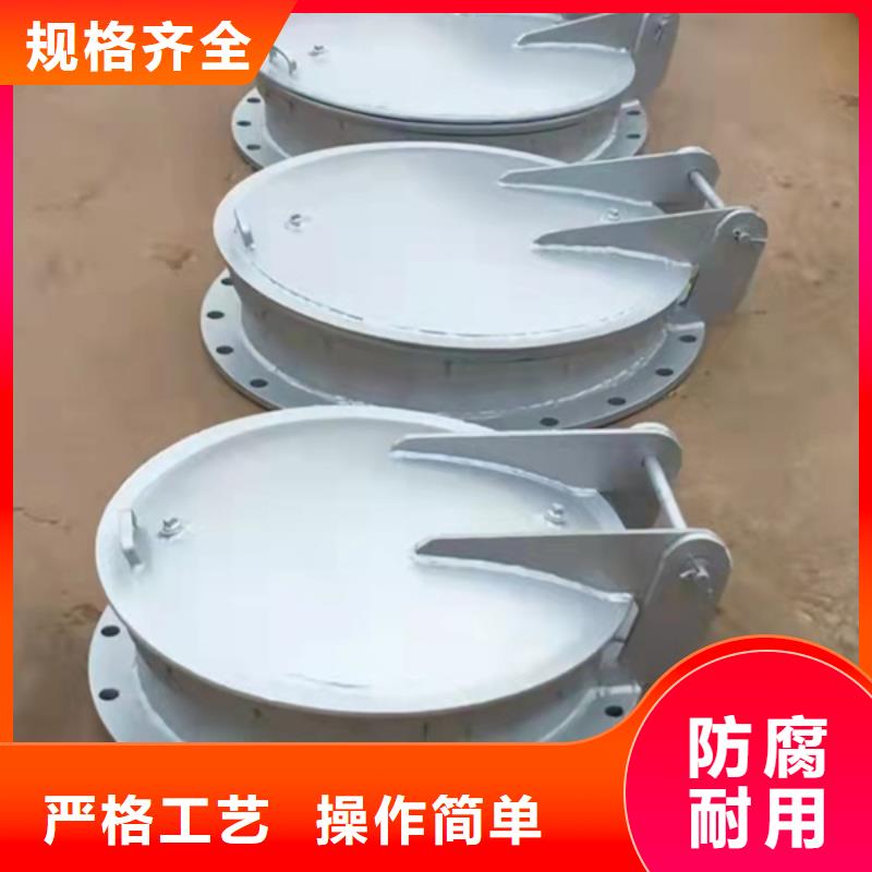 側(cè)開(kāi)式鋼拍門(mén)鋼制圓拍門(mén)樣式眾多