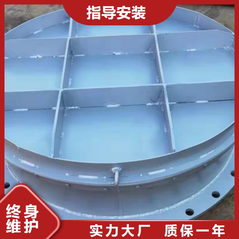 拍門鋼制拍門廠家操作簡單