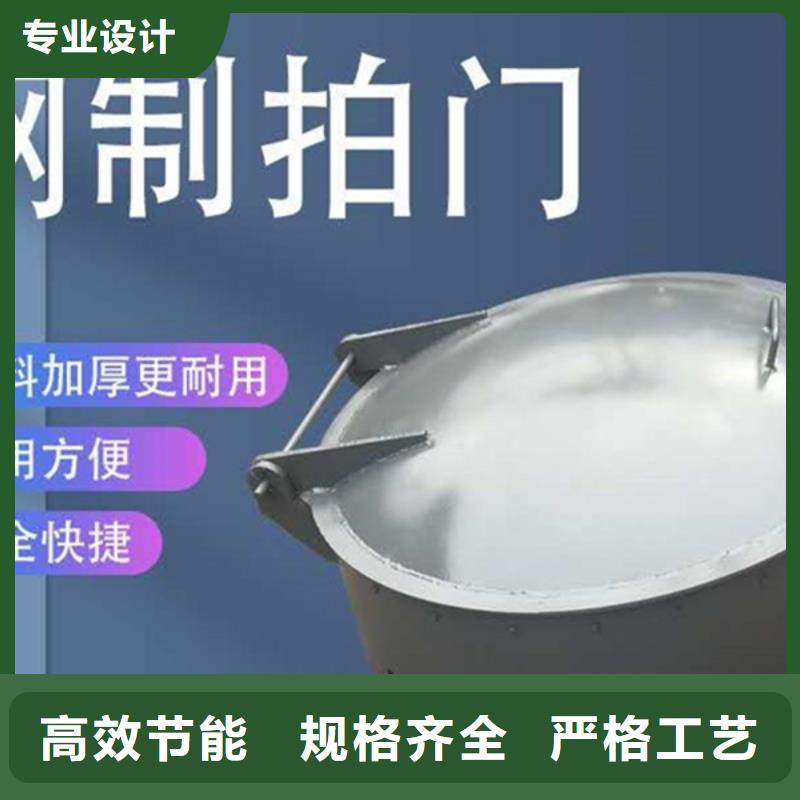 玻璃鋼拍門單開拍門節(jié)能