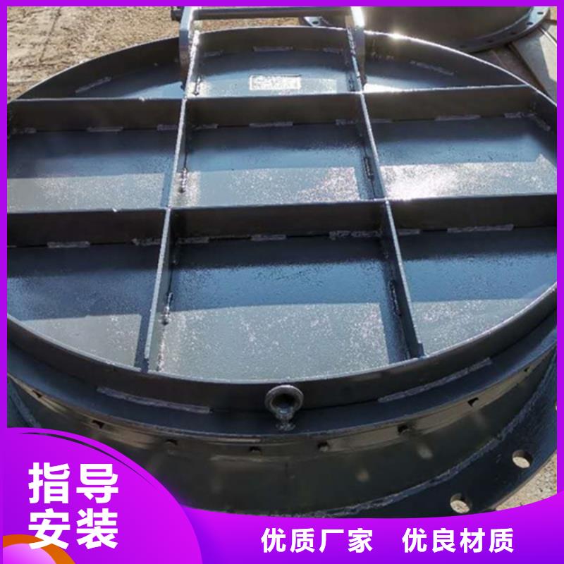 玻璃鋼拍門雙開門式拍門廠家海禹水利