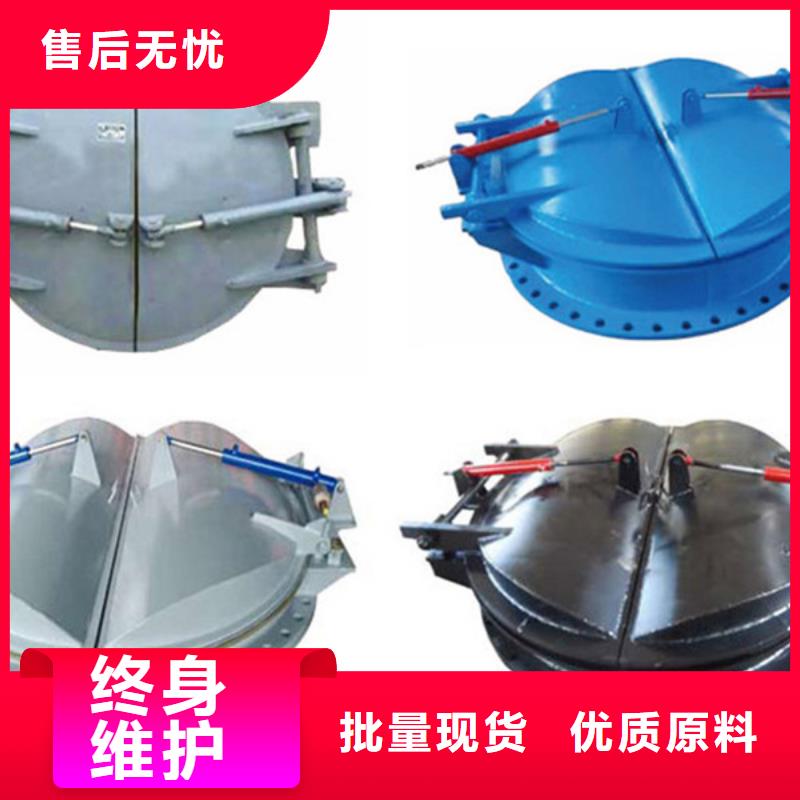 玻璃鋼拍門鋼制拍門廠家指導安裝