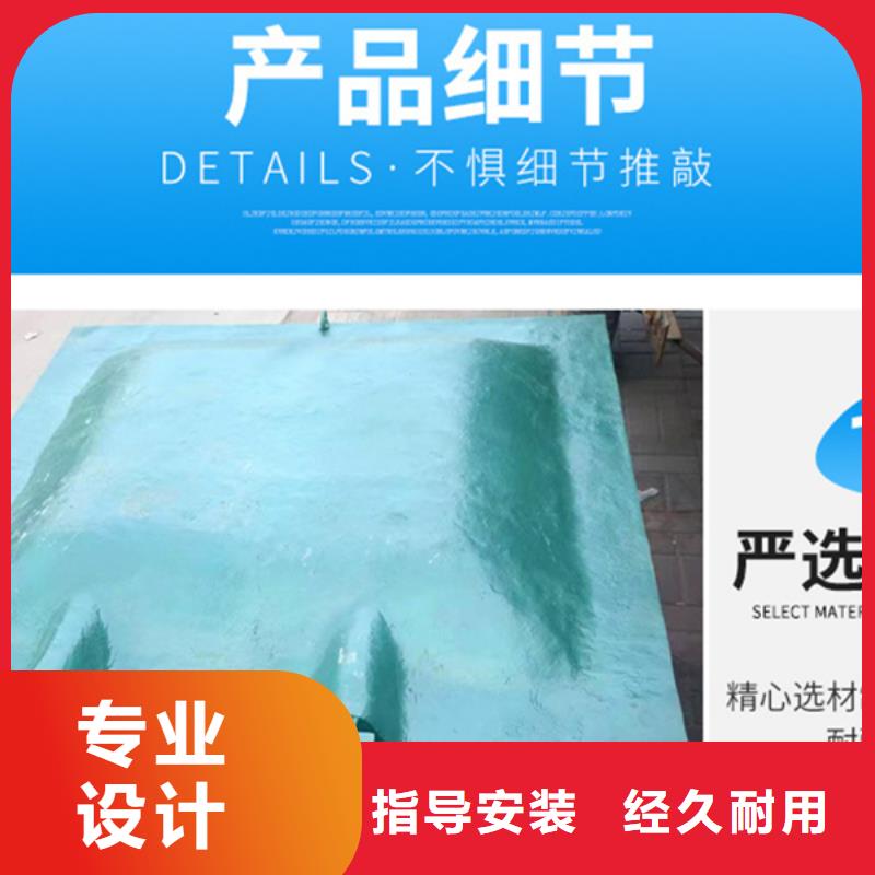 玻璃鋼拍門(mén)鑄鐵拍門(mén)廠家樣式眾多