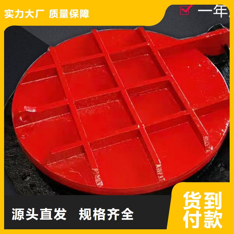 玻璃鋼拍門鑄鐵拍門廠家樣式眾多
