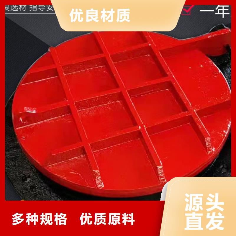 玻璃鋼拍門(mén)鑄鐵拍門(mén)廠家樣式眾多