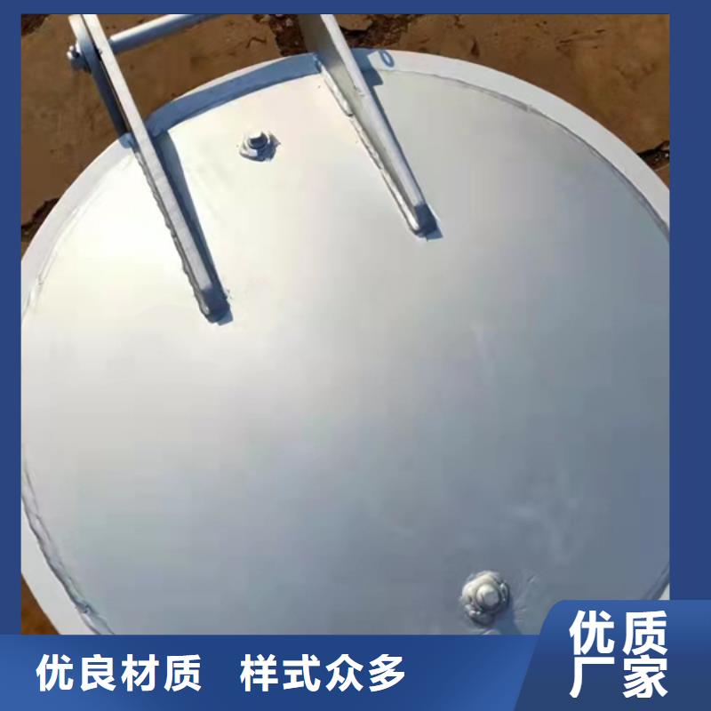 鑄鐵拍門鋼制圓拍門指導(dǎo)安裝