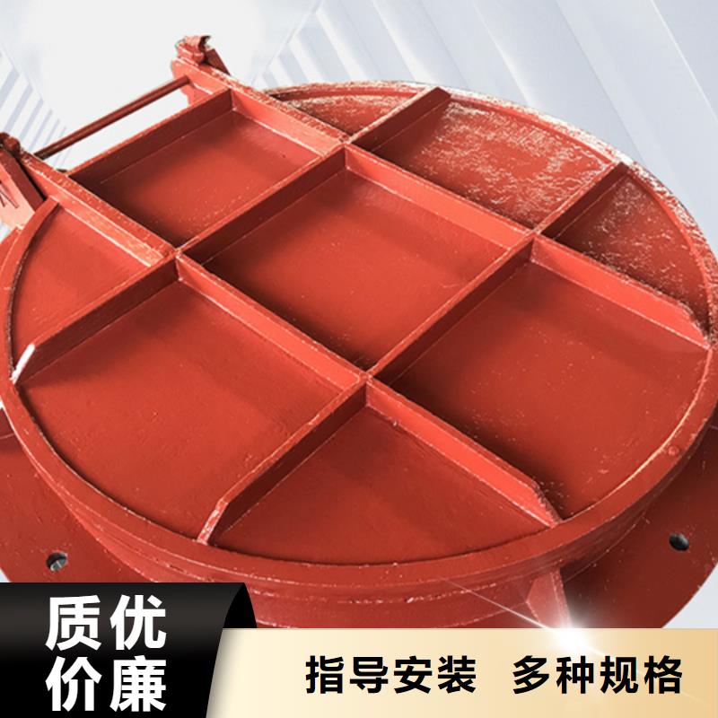 浮箱拍門水利拍門操作簡單