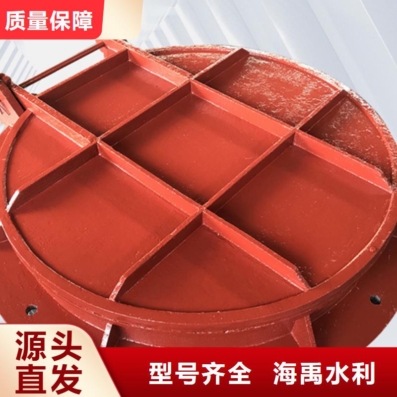 側開式拍門側開式拍門廠家質優(yōu)價廉