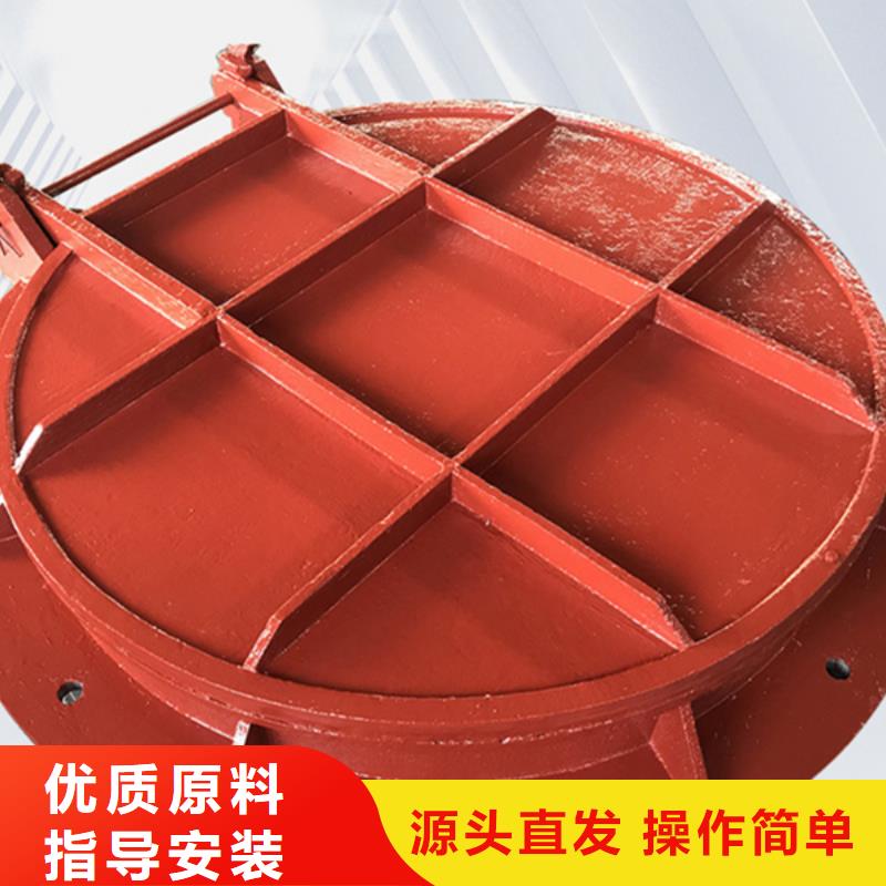 玻璃鋼拍門鑄鐵拍門廠家防腐耐用