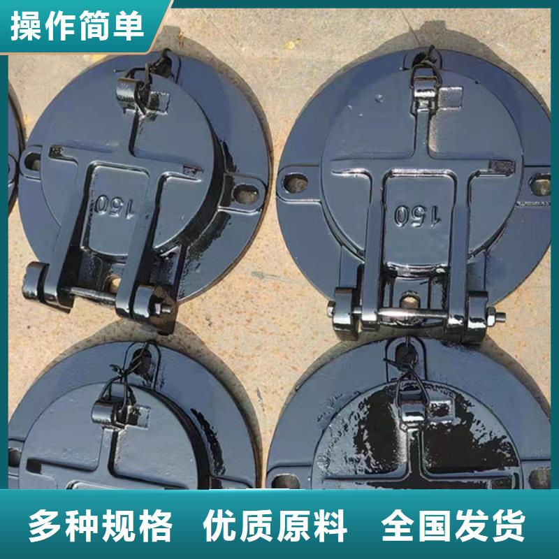 浮箱拍門復(fù)合材料拍門廠家多種規(guī)格