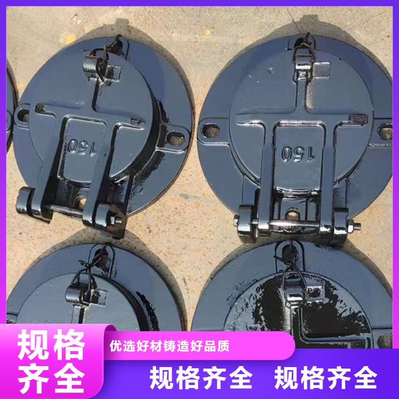 玻璃鋼拍門節(jié)能型拍門全國