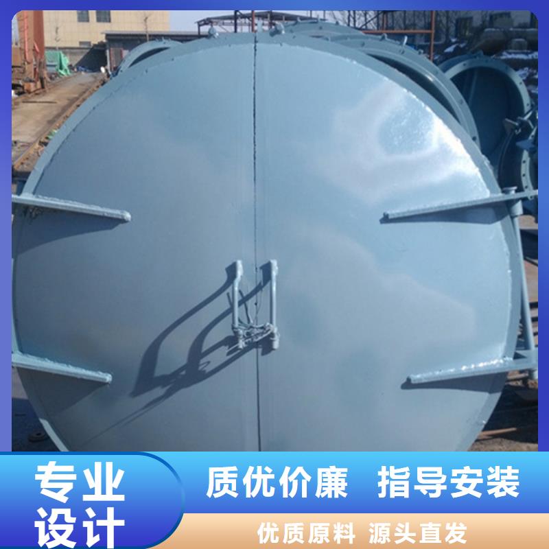 側(cè)開式鋼拍門單開拍門多種規(guī)格