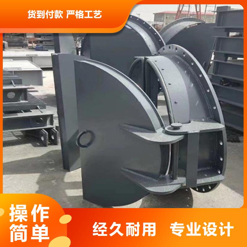 拍門鋼制拍門廠家操作簡單