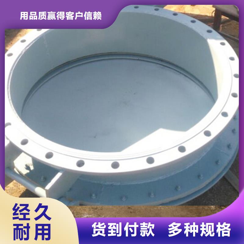 浮箱拍門水利拍門操作簡單